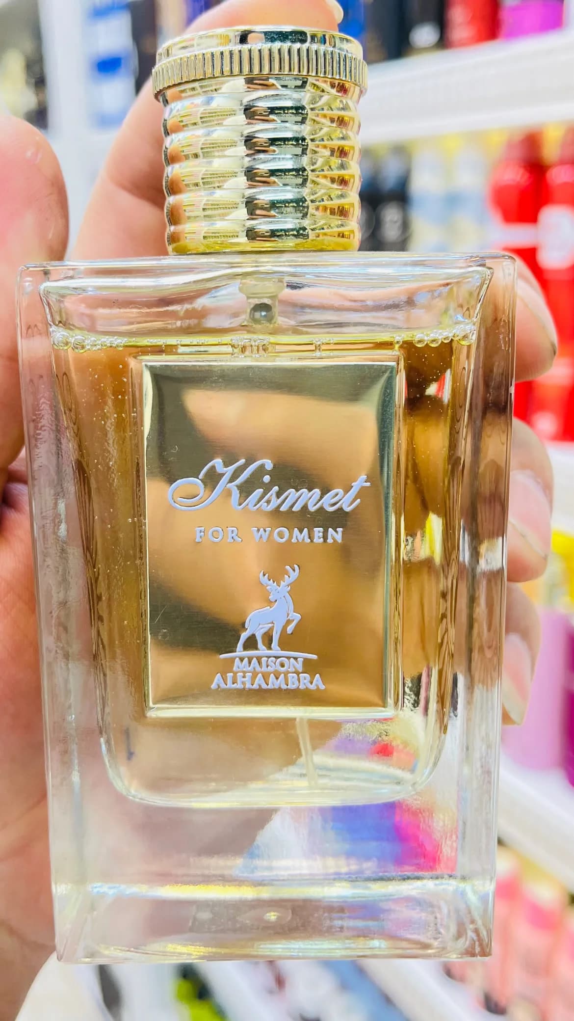 عطر Kismet for Women - Maison Alhambra 