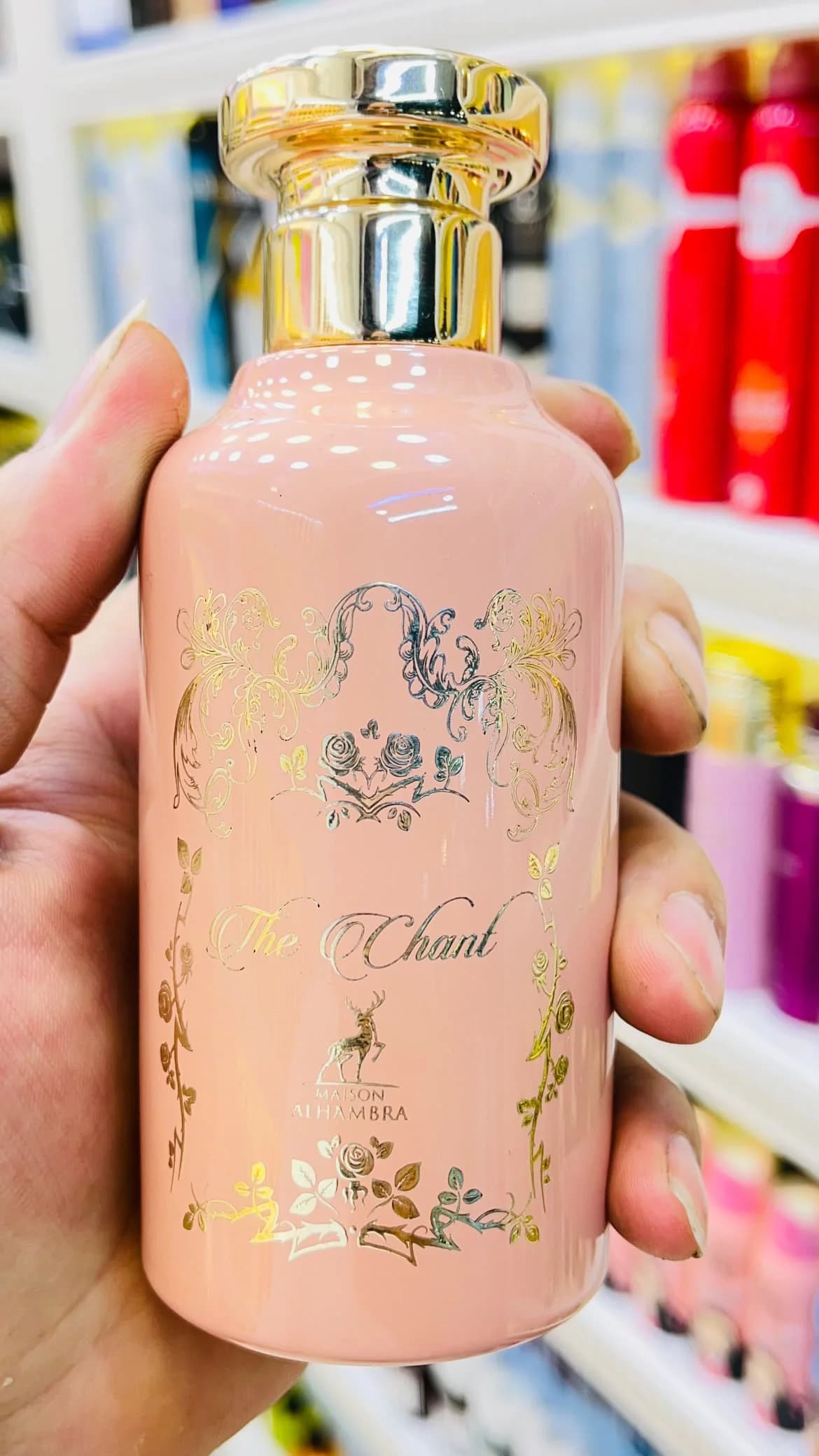 عطر The Chant - Maison Alhambra